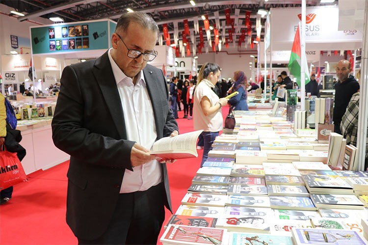 Elazığ'da "5. Kitap Fuarı" açıldı