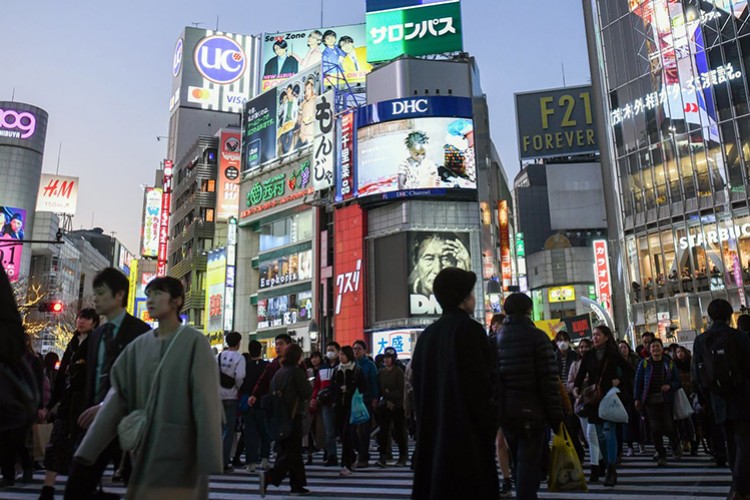 Japonya ekonomisi yıllık bazda yüzde 3 daraldı