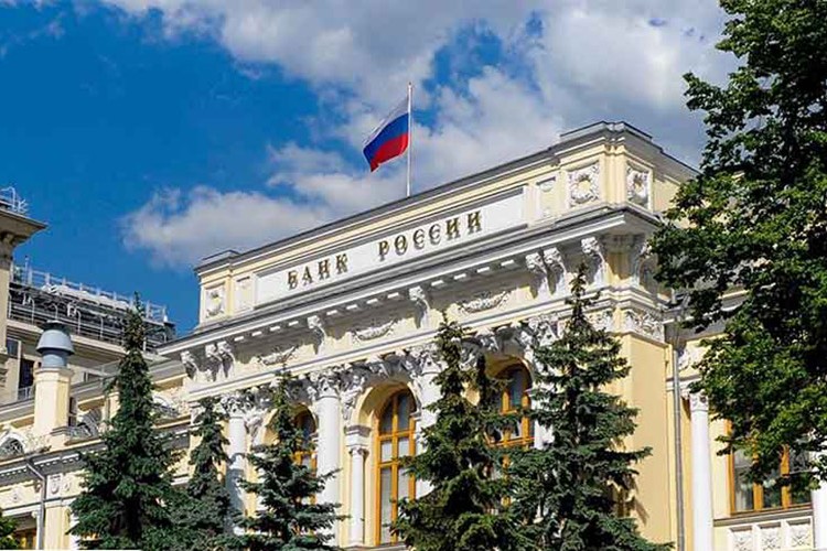 Rusya Merkez Bankası faizi artırdı