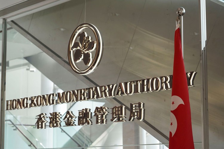 Hong Kong, Fed'i izleyerek gösterge faizini 25 baz puan indirdi