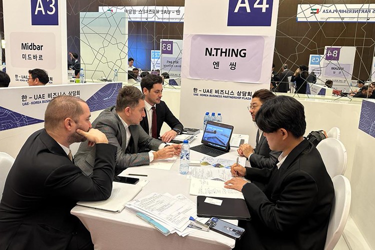 Kore ile yeni ticari atılımlar