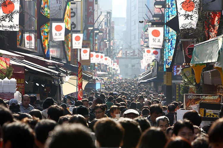 Japonya'da tarihin 2. büyük daralması