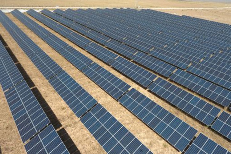 YEKA GES-2024 yarışma başvuruları 27 Ocak 2025'te alınacak