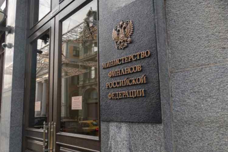 Rus bütçesi ilk çeyrekte 2,4 trilyon ruble açık verdi