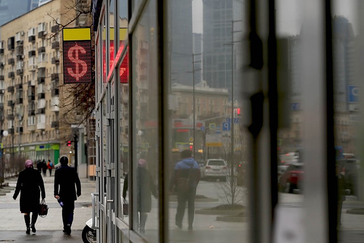 Rusya'da dolar ve avro hariç döviz kısıtlamaları kalktı