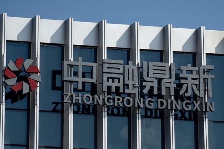 Çinli varlık yönetimi Zhongzhi, polis tarafından soruşturuluyor