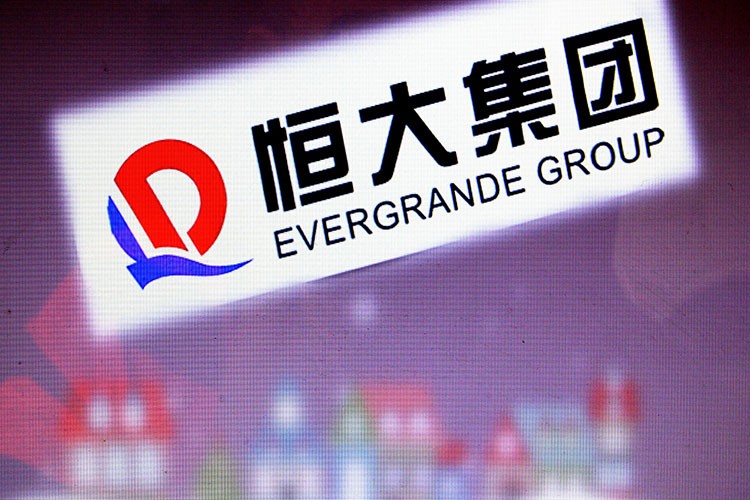 Evergrande, Çin'de dönüşümün sancısı olabilir