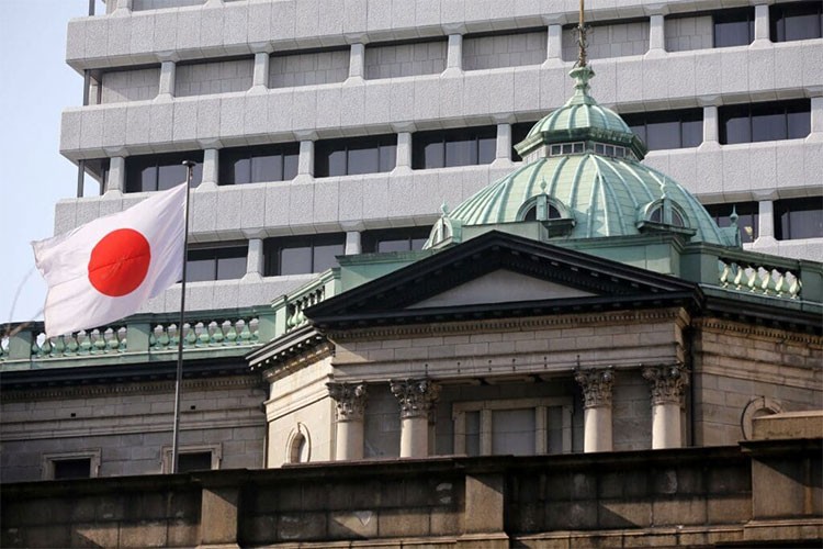 Japonya Merkez Bankası politika faizini sabit tuttu