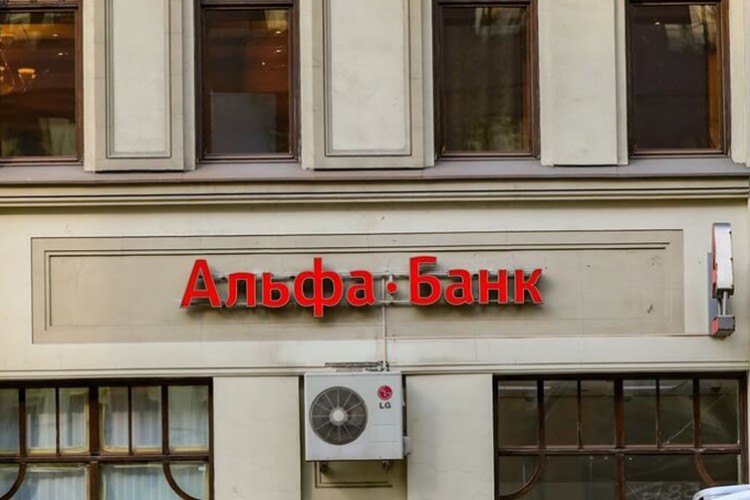 Hollanda'daki Rus bankası iflas etti