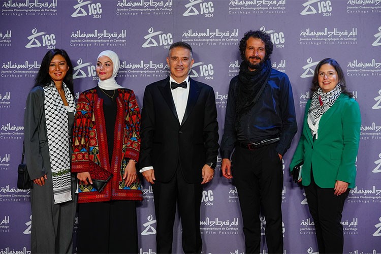 Tunus'ta 35. Kartaca Film Festivali başladı