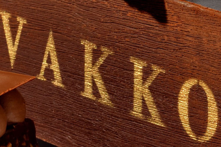 Babalar Günü'ne Vakko L'Atelier İmzası