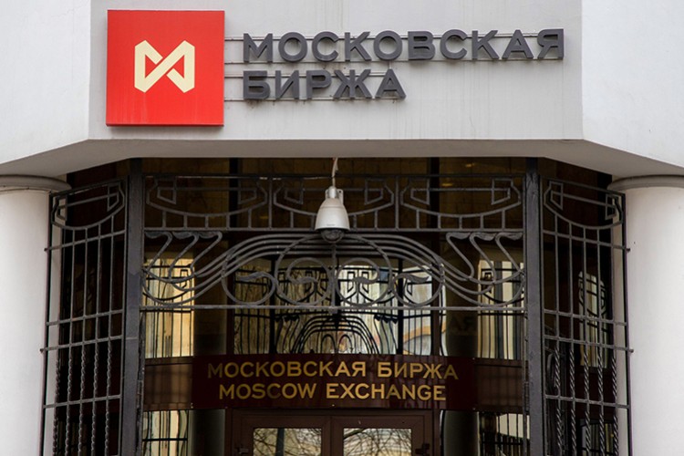 Moskova Borsası'nda Türk lirasına talep artıyor