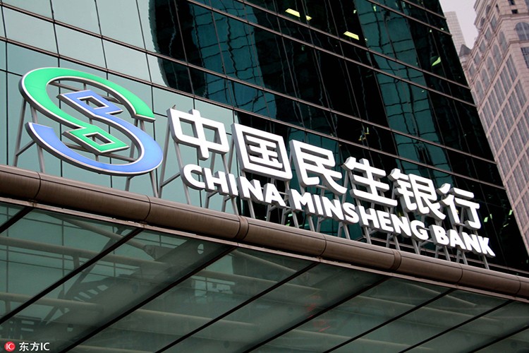 Çin'de banka yöneticisi hakkında yolsuzluk soruşturması