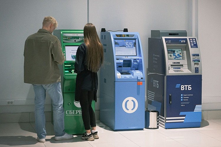 Rus bankalarının karı rekor seviyeye çıktı