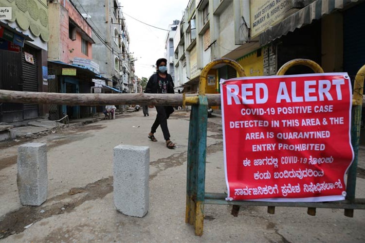 Vaka sayısı 75 milyonu geçti