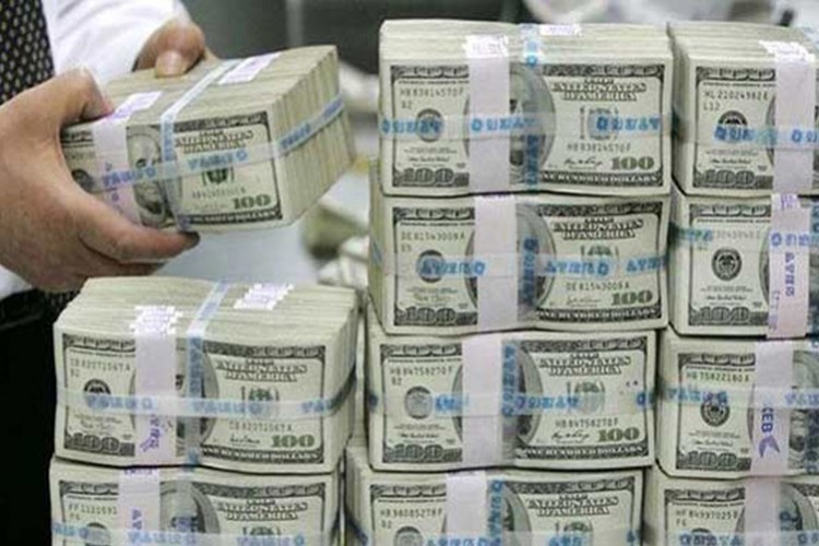 Merkez Bankası rezervleri 126,1 milyar dolara yükseldi